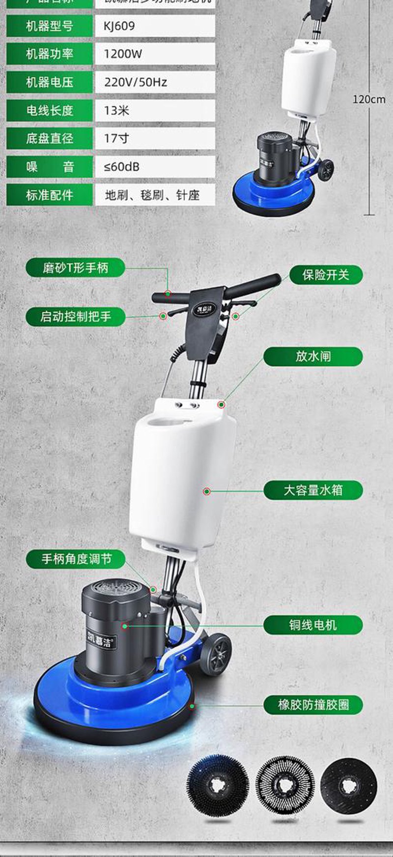 工业清洗剂：制造业清洁革命的催化剂