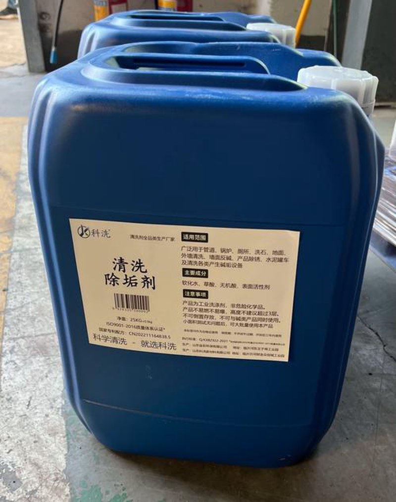 山西清洁设备市场动态分析：批发行业的最新趋势与机遇